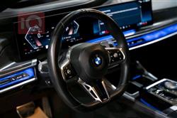 بي ام دبليو الفئة 7